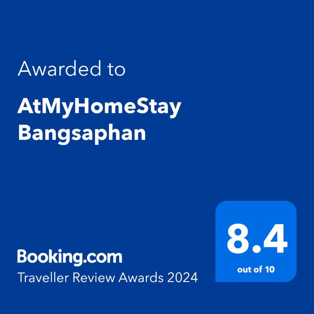 Atmyhomestay Bangsaphan Bang Saphan Exterior foto